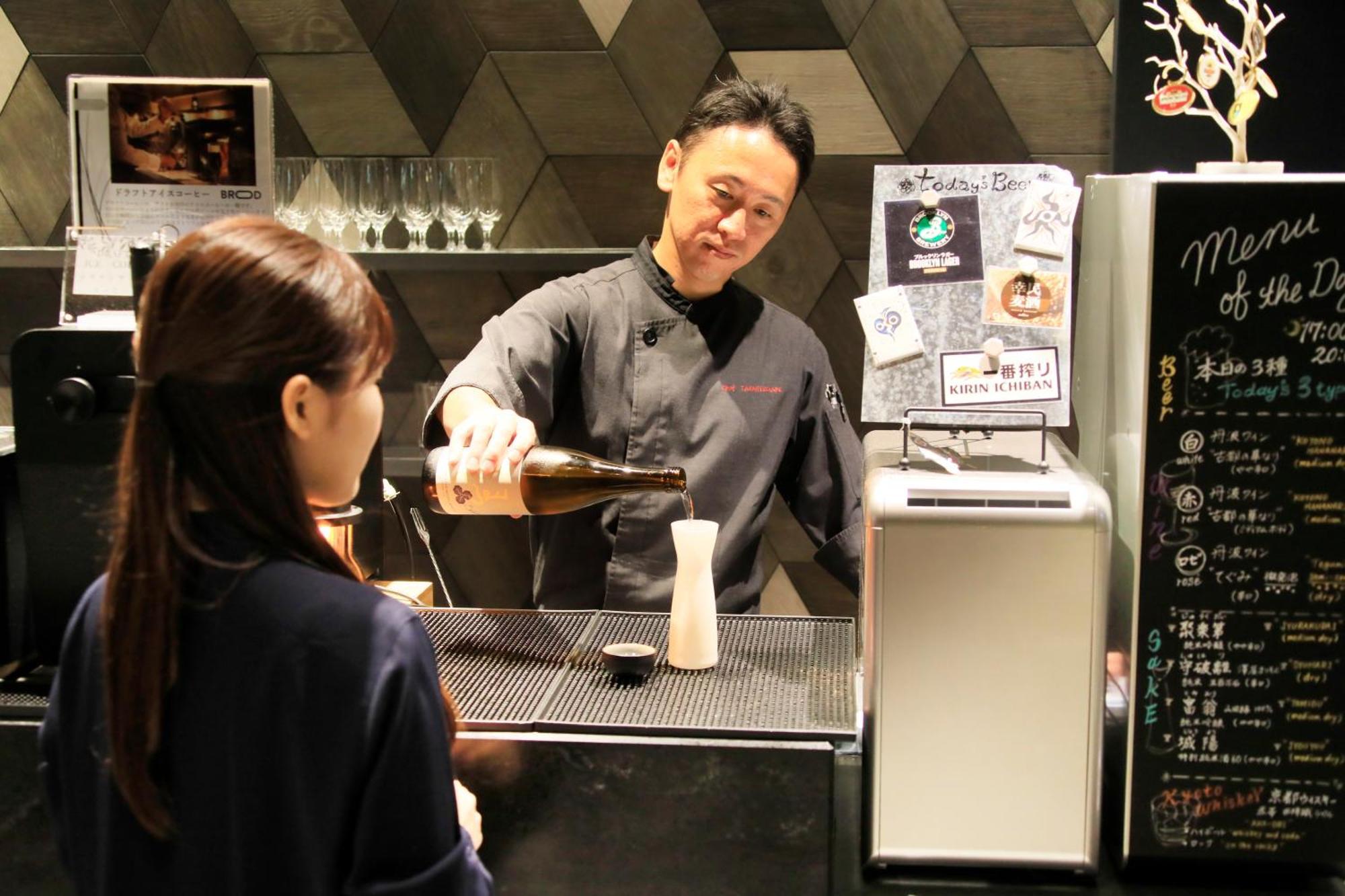 Richmond Hotel Premier Kyoto Shijo Exteriér fotografie